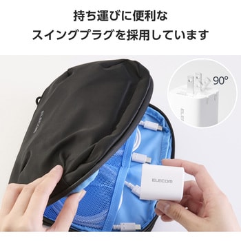 USB Type-C 充電器 PD 40W PPS 高速充電 USB-C ×2 折りたたみ式プラグ 小型 軽量 エレコム