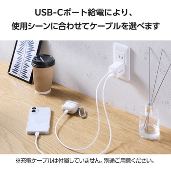 USB Type-C 充電器 PD 40W PPS 高速充電 USB-C ×2 折りたたみ式プラグ 小型 軽量 エレコム