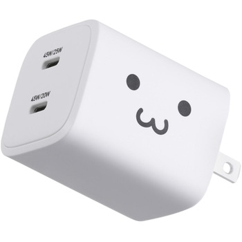USB Type-C 充電器 PD 45W PPS 高速充電 USB-C ×2 折りたたみ式プラグ 小型 軽量 エレコム