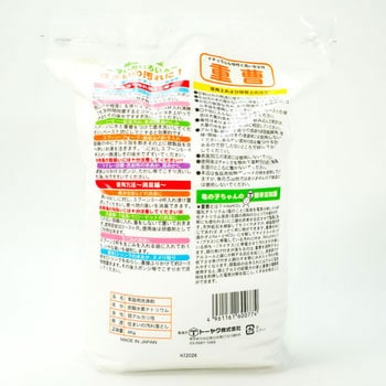 重曹4kg トーヤク