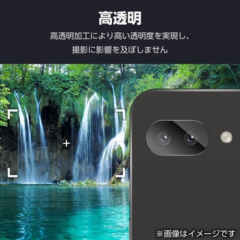 Google Pixel 9a レンズカバー カメラ保護 フィルム 高透明 抗菌 指紋防止 気泡防止 エレコム