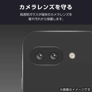 Google Pixel 9a レンズカバー カメラ保護 ガラスフィルム アルミフレーム 高透明 強化ガラス 表面硬度10H 指紋防止 ブラック エレコム