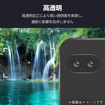 Google Pixel 9a レンズカバー カメラ保護 ガラスフィルム アルミフレーム 高透明 強化ガラス 表面硬度10H 指紋防止 ブラック エレコム