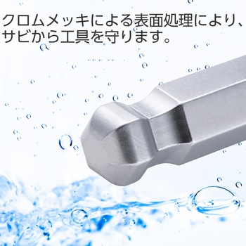 六角レンチセット 9本組 ボールポイント L型 六角レンチ ホルダー付き DIY 自転車 バイク修理 エレコム