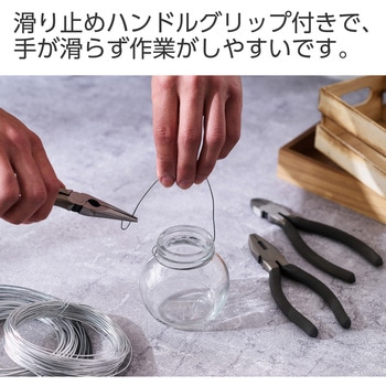 プライヤーセット ペンチセット 3点組 【ペンチ(150mm)/ニッパー(160mm)/ラジオペンチ(160mm)】 DIY 工具 エレコム