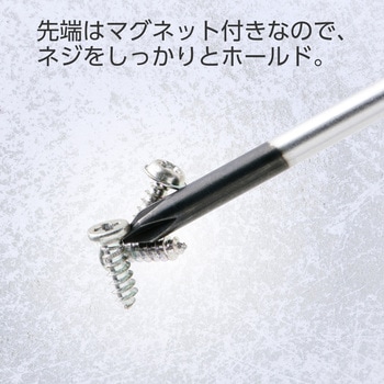 ドライバーセット 6本組 ネジ用 【プラスドライバー×3(#0/#1/#2) マイナスドライバー×3(3/5/6mm)】 エレコム