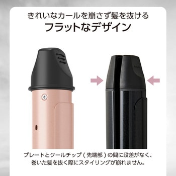 ヘアアイロン 2WAY (ストレート&カール) コテ ロングプレート 120～200℃(5段階調節) 立ち上がり約55秒 テスコム