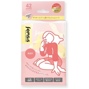 デリケートリフレッシュシート フェムシス