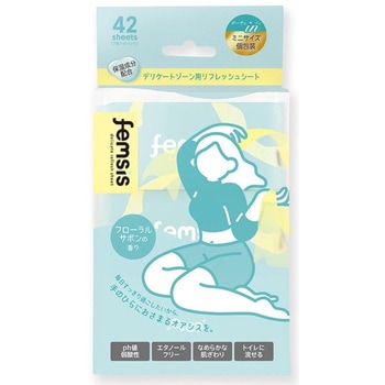 デリケートリフレッシュシート フェムシス