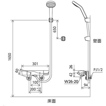 サーモスタット式シャワー 撥水 メッキワイドワンストップシャワー付 KVK