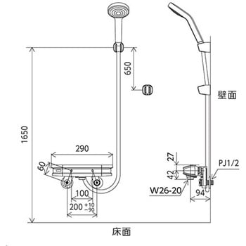 サーモスタット式シャワー 撥水 メッキ3wayワイドワンストップシャワーヘッド付 KVK