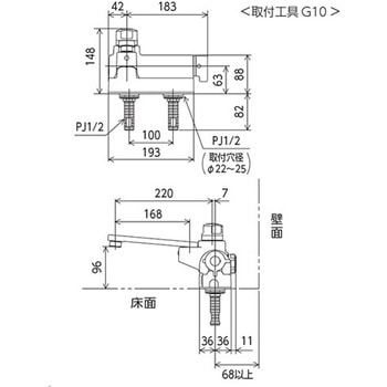 (寒)デッキ形定量止水付サーモスタット式混合栓 KVK