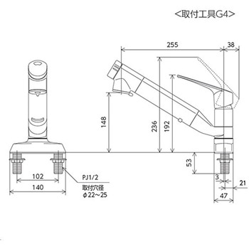 浄水器内蔵用シングルシャワー付混合栓(eレバー) KVK