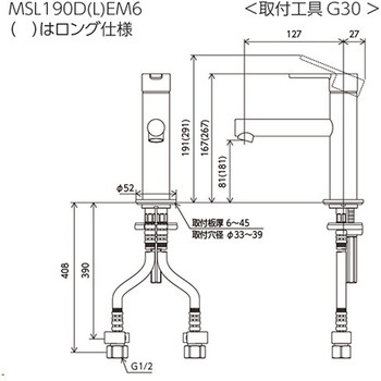 シングル混合栓 マットグレー KVK