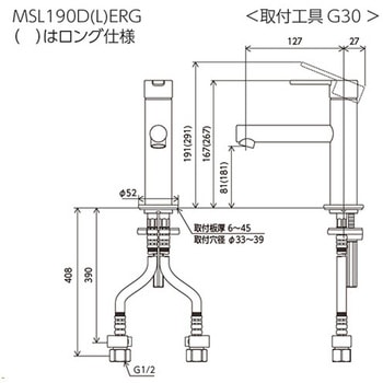 シングル混合栓 アイアングレー KVK
