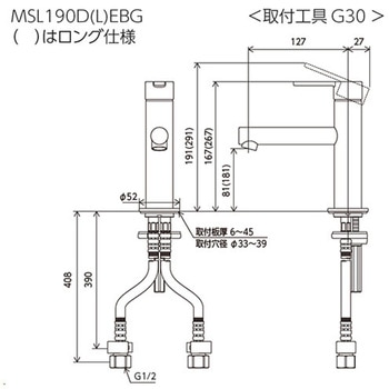 シングル混合栓 ブロンズゴールド KVK