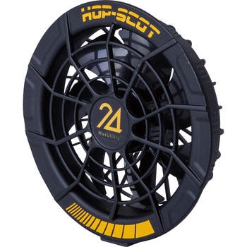 MAX.24V フリーアジャストファン HOP-SCOT
