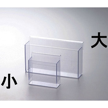 塩ビ レシピホルダー TKG