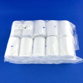 CSP-160・160Ⅱ・160IR 用ロール紙 新光電子(VIBRA) 1セット(20巻 ...