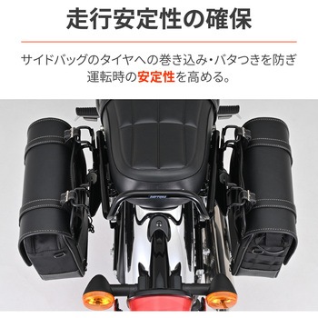 サドルバックサポート 右側専用 DAYTONA(デイトナ)