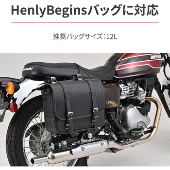 サドルバックサポート 右側専用 DAYTONA(デイトナ)