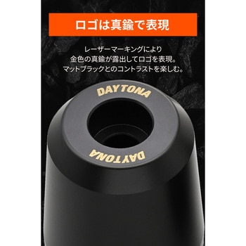 超ヘビーウエイトバーエンド 汎用 DAYTONA(デイトナ)