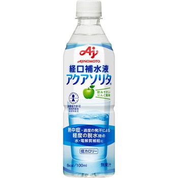 アクアソリタ 味の素