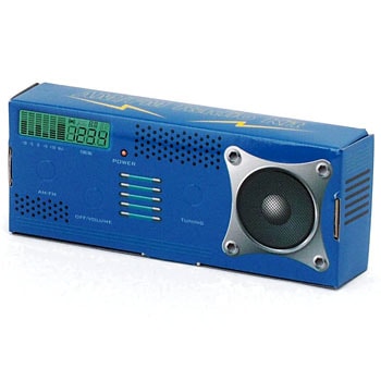 94722 AM/FMラジオ製作キット 1個 アーテック(学校教材・教育玩具