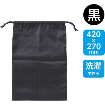 (未使用･未開封品)　アーテック アシストバッグ 緑 168012 tu1jdyt 楽天市場】アーテック アシストバッグ 緑 168012 : イーヅカ