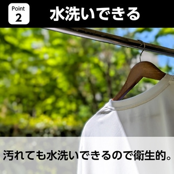 168007 アシストバッグ アーテック[学校教材・教育玩具
