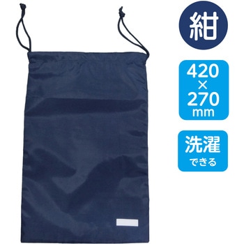 (未使用･未開封品)　アーテック アシストバッグ 緑 168012 tu1jdyt 楽天市場】アーテック アシストバッグ 緑 168012 : イーヅカ