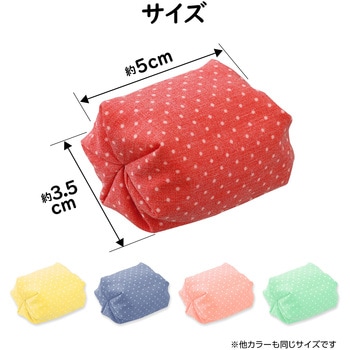 お手玉5色組 アーテック[学校教材・教育玩具]