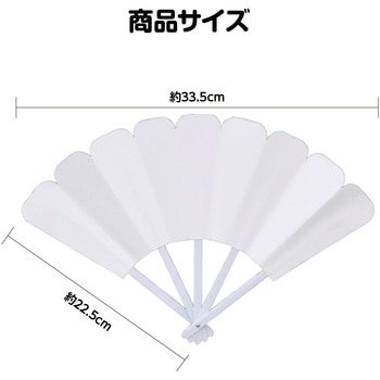 カラーダンスせんす白/お絵かきセンス白 アーテック(学校教材・教育玩具)