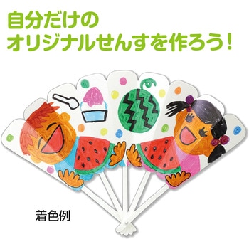 カラーダンスせんす白/お絵かきセンス白 アーテック[学校教材・教育玩具]