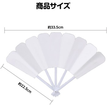カラーダンスせんす白/お絵かきセンス白 アーテック[学校教材・教育玩具]