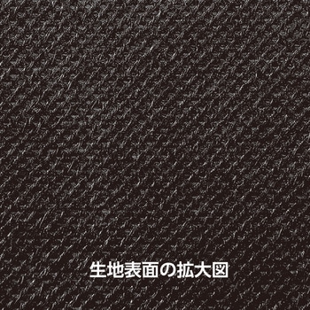 カラー不織布 アーテック[学校教材・教育玩具]