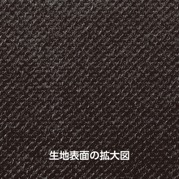カラー不織布 アーテック[学校教材・教育玩具]