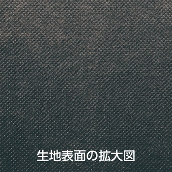 カラー不織布 アーテック[学校教材・教育玩具]