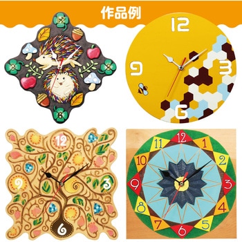 クォーツ時計 Aセット(青箱) アーテック(学校教材・教育玩具)