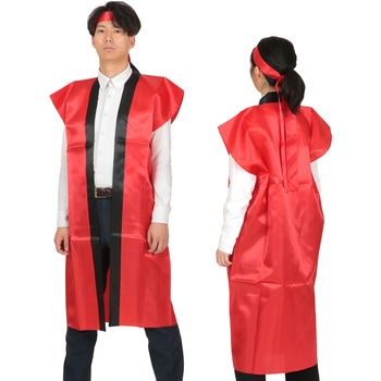 サテンロングハッピ(ハチマキ付) アーテック(学校教材・教育玩具)