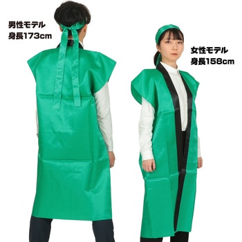 サテンロングハッピ(ハチマキ付) アーテック(学校教材・教育玩具)