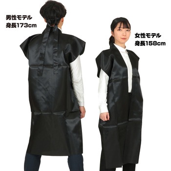 サテンロングハッピ(ハチマキ付) アーテック(学校教材・教育玩具)