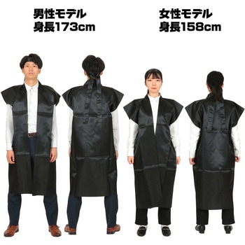サテンロングハッピ(ハチマキ付) アーテック(学校教材・教育玩具)