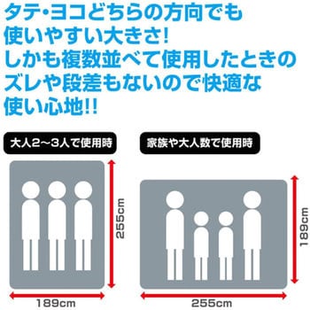 エアマット クイーン YAMAZEN(山善)