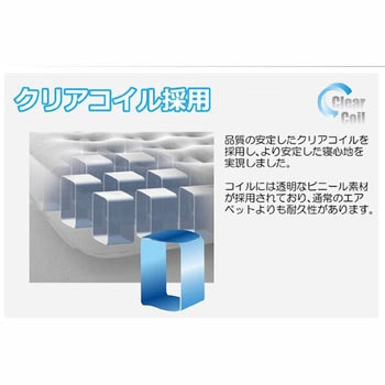 エアマット クイーン YAMAZEN(山善)