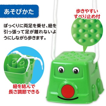 スタンプパカポコ アーテック(学校教材・教育玩具)