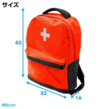 防災セット 災害対策30点セット Yamazen 山善 非常用袋 セット 通販モノタロウ Ybg 30r