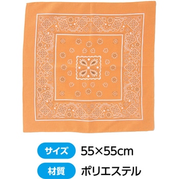 バンダナ アーテック(学校教材・教育玩具)