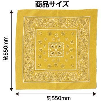 バンダナ アーテック[学校教材・教育玩具]