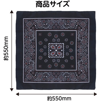 バンダナ アーテック[学校教材・教育玩具]